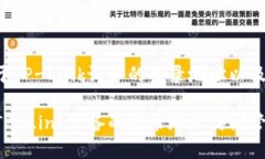 以下是关于TP-Link设备的登