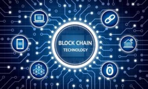 biao ti数字货币钱包使用指南：从入门到精通/biao ti  
数字货币钱包, 加密货币, 钱包使用方法, 数字资产管理/guanjianci  

随着数字货币的迅速发展，越来越多的人开始关注数字货币钱包的使用。数字货币钱包是管理加密资产的重要工具，正确地使用钱包能够帮助用户安全、高效地管理他们的数字资产。在本文中，我们将全面介绍数字货币钱包的使用方法、注意事项以及常见问题，帮助您从零开始了解如何使用数字货币钱包。

一、数字货币钱包的基本概念
数字货币钱包是一种软件程序或硬件设备，用于存储和管理加密货币。与传统的钱包不同，数字货币钱包不存储实际的货币，而是存储与区块链相关的私钥和公钥。私钥是用于签署交易的安全代码，公钥是可以公开的地址，其他用户可以用这个地址向您发送货币。

二、数字货币钱包的类型
根据存储方式和安全等级，数字货币钱包可以分为以下几种类型：
ul
    listrong热钱包：/strong直接连接互联网的数字钱包，方便用户进行日常交易，适合频繁交易的用户。/li
    listrong冷钱包：/strong不连接互联网的数字钱包，安全性高，适合长期持有资产的用户。常见的冷钱包包括硬件钱包和纸钱包。/li
    listrong桌面钱包：/strong安装在电脑上的钱包软件，用户可以在个人电脑上管理他们的数字资产。/li
    listrong移动钱包：/strong安装在手机上的钱包应用，方便用户在移动环境中使用。/li
    listrong在线钱包：/strong由第三方平台提供的在线服务，用户可以随时随地访问，但安全性相对较低。/li
/ul

三、数字货币钱包的选择
在选择数字货币钱包时，有几个关键因素需要考虑：
ul
    listrong安全性：/strong优先选择有较高安全性能的钱包，支持两步验证等安全功能。/li
    listrong易用性：/strong界面友好、操作简单的钱包能够减少用户的学习成本。/li
    listrong兼容性：/strong确保所选择的钱包能支持您所需的数字货币类型。/li
    listrong支持的功能：/strong如交易历史查询、资产支持等功能增加钱包的实用性。/li
/ul

四、如何创建数字货币钱包
创建数字货币钱包的过程通常很简单。以下是一般的步骤：
ol
    li选择钱包类型：根据您的需求（频繁交易、长期持有等）选择合适的钱包类型。/li
    li下载或购买钱包：对于软件钱包，可以在官方网站或应用商店下载相关应用；对于硬件钱包，需要从官方渠道购买。/li
    li安装和初始化：按照说明进行安装，设置初始密码，备份私钥或助记词以确保安全。/li
    li充值：将数字货币转入钱包，以便进行交易和投资。/li
/ol

五、如何使用数字货币钱包进行交易
使用数字货币钱包进行交易的步骤如下：
ol
    li打开您的钱包应用，登录账户。/li
    li查看账户余额，确保有足够的数字货币进行交易。/li
    li选择转账或发送选项，输入收款方的公钥地址和转账金额。/li
    li确认交易信息，检查地址和金额是否正确。/li
    li使用私钥签署交易，完成后发送该交易到区块链网络。/li
    li等待交易确认，您可以在钱包中查看交易状态。/li
/ol

六、数字货币钱包的安全性注意事项
数字货币钱包的安全性至关重要，以下是一些保护您资产的方法：
ul
    listrong备份私钥：/strong确保您对私钥和助记词进行安全备份，以防丢失。/li
    listrong启用两步验证：/strong增加账户安全层级，确保只有您能访问钱包。/li
    listrong定期更新钱包软件：/strong保持钱包应用的最新版本，以保护漏洞。/li
    listrong警惕钓鱼攻击：/strong确保访问官方网站，避免输入私钥或敏感信息到可疑链接。/li
    listrong选择信誉良好的交易平台：/strong进行交易时使用资信良好的交易所，降低风险。/li
/ul

七、总结与常见问题
根据上面的内容，我们可以总结出，数字货币钱包的使用涵盖了选择钱包、创建钱包、使用钱包进行交易等多个步骤和方面。用户在使用过程中应该时刻关注安全，以保障自己的数字资产不受损失。

以下是一些可能相关的问题，我们将逐个详细解答：

问题一：数字货币钱包和交易所钱包有什么区别？
数字货币钱包和交易所钱包是两种不同的存储和管理加密资产的方式。
ul
    listrong数字货币钱包：/strong用户完全控制自己的资产。钱包的私钥被保存在用户的设备上，用户对资产拥有绝对的控制权。/li
    listrong交易所钱包：/strong用户将数字货币存储在交易所的账户上，私钥由交易所管理，用户依赖交易所的安全机制来保护资产。这种方式适合频繁交易，但在安全性上相对较低。/li
/ul
总之，选择使用哪种钱包取决于用户对交易频率和安全性的需求。

问题二：如何找回丢失的数字货币钱包？
丢失数字货币钱包的情况下，恢复钱包及资产主要依赖于用户保留的备份信息。
ul
    listrong助记词：/strong如果用户在创建钱包时备份了助记词，通常可以通过助记词恢复钱包及资产。/li
    listrong私钥：/strong同样，任何拥有私钥的用户都可以通过导入私钥的方法找回资产。/li
    listrong客服支持：/strong有些钱包提供客服支持，如果损失严重，可以尝试联系钱包提供商，寻求帮助。/li
/ul
因此，维护一个安全的备份方案是保障数字资产安全的重要措施。

问题三：数字货币钱包的交易手续费高吗？
数字货币钱包的交易手续费通常取决于以下因素：
ul
    listrong区块链网络的拥堵程度：/strong当网络交易量很高时，交易成本会上升，因为矿工作为网络的维护者会收费更高的手续费。”/li
    listrong选择的手续费优先级：/strong许多钱包允许用户选择手续费的高低，以决定交易的确认速度。如果选择较低的手续费，可能会导致交易确认的时间延长。/li
/ul
因此，合理选择和理解交易手续费，对于用户来说是必不可少的。

问题四：如何确保数字货币钱包的安全？
要确保数字货币钱包的安全，用户可以采取以下措施：
ul
    listrong使用冷钱包：/strong对于长期持有的资产，建议选择冷钱包避免在线攻击。/li
    listrong定期更换密码：/strong确保账户安全，可以定期更改密码及启用双重认证。/li
    listrong备份和加密：/strong确保重要信息得以备份，并尽可能使用加密的方式存储。/li
/ul
只有采取一系列的安全措施，才能较大程度地降低数字货币资产面临的风险。

问题五：如何判断一个数字货币钱包的可靠性？
判断数字货币钱包的可靠性可以从以下几个方面考虑：
ul
    listrong用户反馈：/strong查看其他用户的评论和反馈，了解钱包的使用体验和安全性。/li
    listrong技术团队背景：/strong研究钱包开发者的背景和项目进展，评估其专业性和可信度。/li
    listrong功能与安全特性：/strong分析钱包提供的功能，比如是否支持多重签名、是否有安全事件历史等。/li
/ul
综合这些因素可以更全面地评估数字货币钱包的可靠性，从而保护自己的资产。

通过本文的详细介绍，希望能帮助您对数字货币钱包有更深入的理解，从而安全、有效地管理您的数字资产。