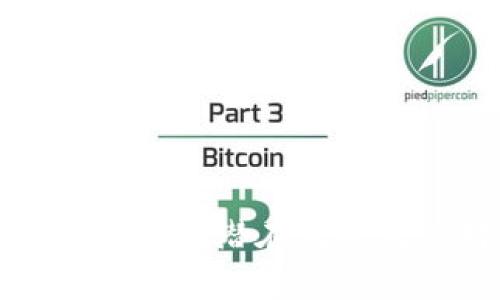 升级数字钱包的潜在风险及应对策略