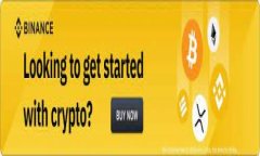 在加密货币逐渐流行的今