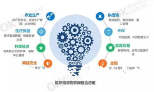 数字钱包上滑付款：便捷、安全的支付新方式