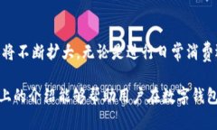 2023年10款最受欢迎的数字