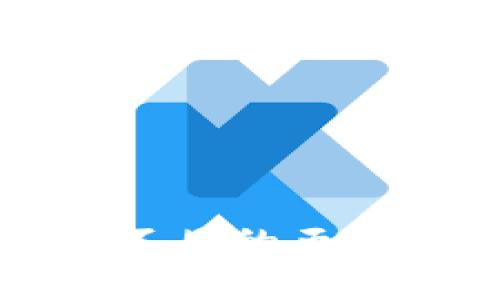 区块链钱包搜索不见的五个原因与解决方案