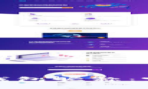 如何设置数字钱包昵称：完整指南与建议