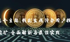 为了更全面地处理这个主