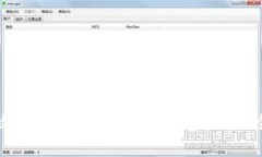 如何有效查询在线区块链