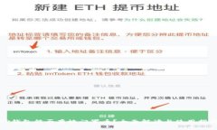 TP钱包能否存放门罗币？全