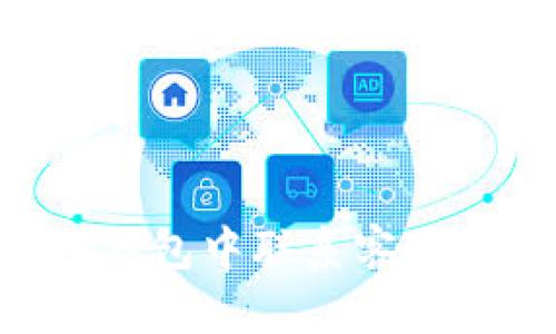 如何在TP钱包中联系客服：全面指南