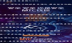 / 抹茶ETC提币到TP钱包的详