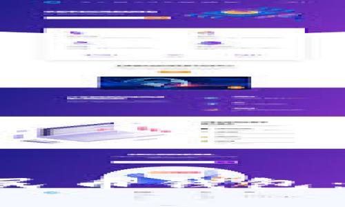 全面解析平安数字人民币钱包：功能、优势与使用指南
