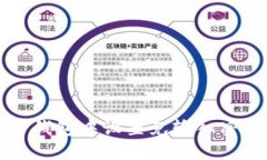 如何在TP钱包中设置免输入