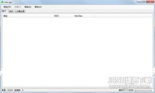TP钱包里的资产在哪里管理与查询？完整指南解析