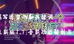 在这里填写适当的和关键