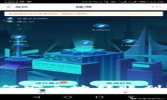 币安币（BNB）如何安全地