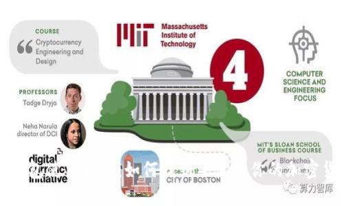 火币TP钱包使用指南：如何找到并使用你的加密货币资产