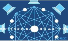 注意：由于篇幅限制，我