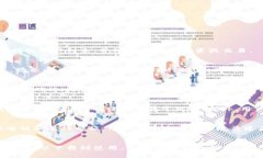 探索TP官版钱包：安卓下载