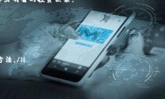   TP钱包K线分析指南：如何