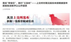 TP钱包提现到支付宝的详细