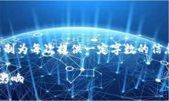 似乎您希望了解有关全节