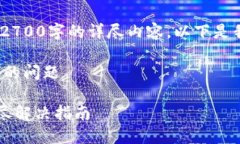 注意：由于篇幅限制，我