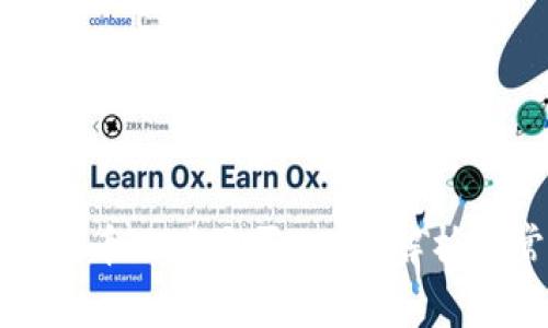 TP钱包中的币地址是否相同？解析与常见误区