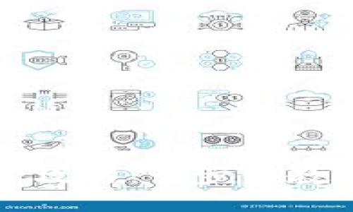数字货币钱包同步攻略：一步步教你轻松对接多平台