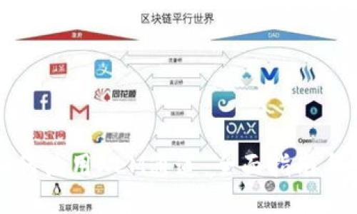 TP钱包如何使用XLM通道：全面指南与交易技巧
