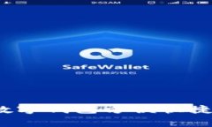 如何通过数字钱包方便快