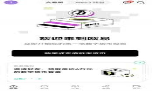 深入探索BSC币安智能链及TP钱包的全方位指南