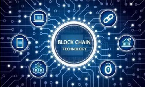 

TP钱包提现攻略：如何安全便捷地提现资金