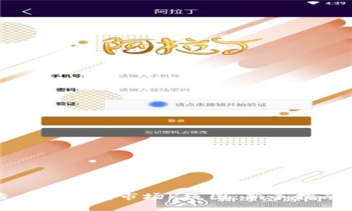如何查看TP钱包市场K线图：新手指南及技巧