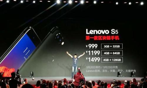 

如何在币安上寻找和使用TP钱包