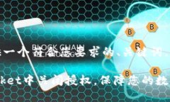 在这里，我会提供一个符