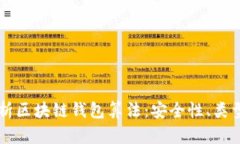 深入解析区块链钱包算法