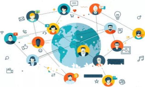 袋鼠数字钱包：全面解析一款新兴的数字货币管理工具