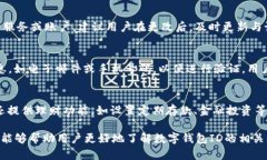 数字钱包ID的写法与格式在