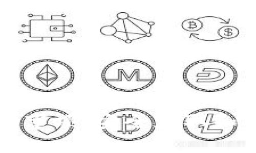 TP钱包下载注意事项：安全获取和使用的全面指南