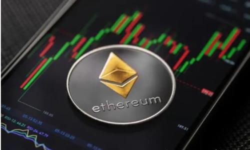 

东莞人民币数字钱包：全面解析与应用前景