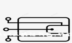 全面解析TokenPocket区块链钱