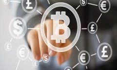   TP钱包如何支持HECO链及其优势分析 /  guanjianci