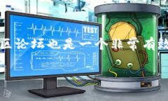    TP钱包与波宝钱包：全面