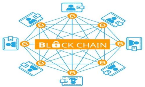 苹果手机如何使用TP钱包：完整指南与常见问题解答