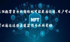 由于我的能力范围限制，