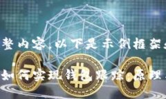 未能生成完整内容，以下