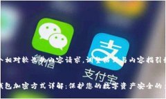 这是一个相对较长的内容