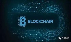 数字钱包使用须知：避免