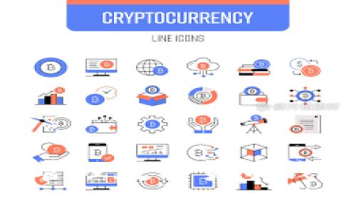 如何查找和管理数字货币钱包：全面指南