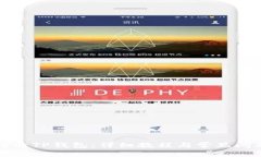 如何打开TP钱包：详细教程