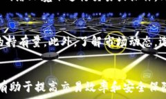       解决连接TP钱包时提示